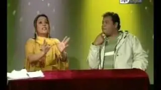 Blunder Full - Part 2