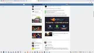 Раздача ключей Steam №2684 от Dimikey.com
