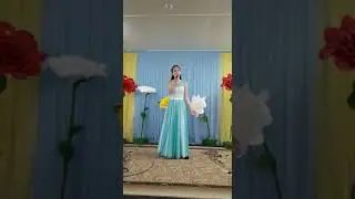 Муратова Асем Адеми ау