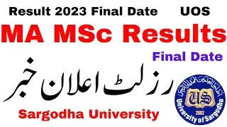 MA MSc Results 2023 Final Dates UOS | MA Result 2023 UOS | MSc Result 2023 UOS