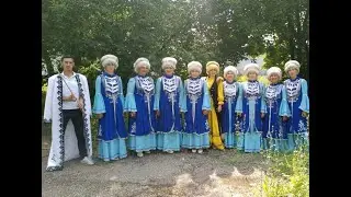 Народный коллектив ансамбль башкирской песни 