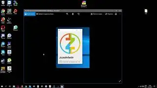Как сделать Бэкап своего Zcash кошелька | Zcash4win | Как сохранить кошелек