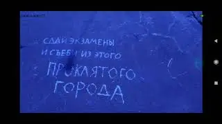 я переехал в америку