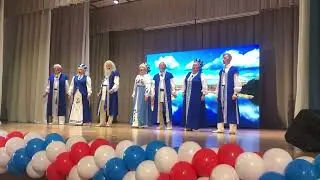 2023 Дни белорусской культуры - "Карагод сябров". Сябры из Севастополя. Дом культуры с. Чистенькое.