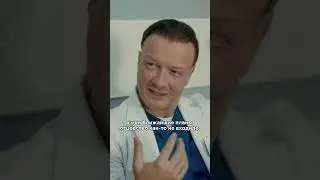 Хотела родить от врача, а он...  