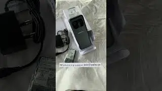 Jio Karbon Bharat K1 4G #jiophone #shorts #shortsfeed