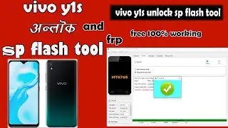 Vivo Y1s Unlock Sp Flash Tool Free | How To Unlock Vivo Y1s With Sp Flash Tool 100%Working 2022 free