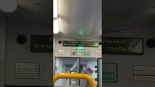 Зависло табло в ЭП2Д-0039. «Осторожно, двери закрываются. Следующая остановка Пионерская»