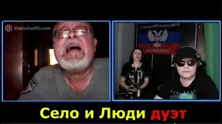 ЗАХУХЛИЛИ ЕМУ ДЕРЕВО