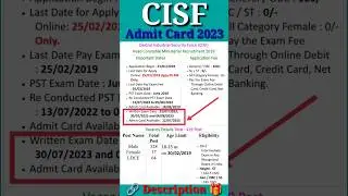 CISF HC Ministerial 2019 Written Exam Admit Card //Head Constable Ministerial 2019 admit Card 👮‍♂️🚔🚨
