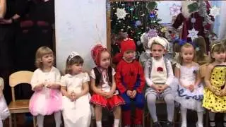 Новогодний утренник детсад 45 г. Шахты (http://детсад45.рф)