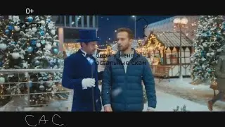 Правильная реклама #7