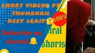 Short video kesy viral hogy| Thumbnail kesy lgy short video per#viral  #tricks #knowledge @iub