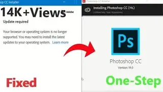 How to fix, Your browser or operating system is no longer supported in Adobe Photoshop | English