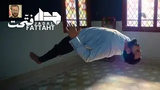 JadaL - Fattaht جدل - فتّحت [Official Video]