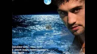 Dima Bilan-Best Russian Singer!
