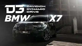 D3 BMW X7
