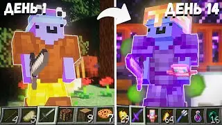 I Had a DEVELOPMENT PLAN on ANARCHY - Minecraft HolyWorld