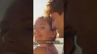 Топ 7 признаков, что ваши отношения предназначены судьбой