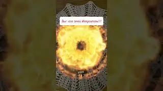 Вау!!Вы его змей Искуситель!!!🍪