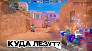 ВЫИГРАЛИ ЭЛИТУ В ММ😎 | Standoff 2