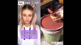 #интересно