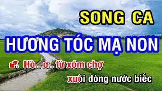 Hương Tóc Mạ Non (Karaoke Beat) - Song Ca