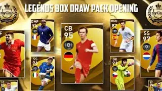 👿👿LEGENDS BOX DRAW PACK OPENING 🔥🔥 INSANE IN PES🤗🤗 MOBILE 📲 2021