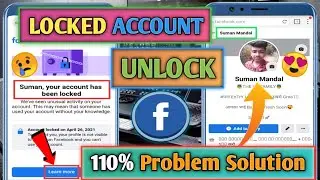 Your Account Has Been Locked 2021 | Facebook Confirm Your Identity | Unlock Your Locked Account 2021