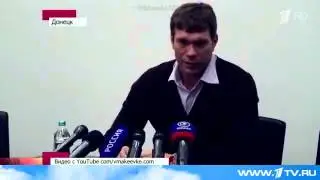 На Юго Востоке будут жестко карать за митинги