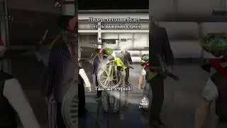 ЛИДЕР И СТРОЙ НА АРИЗОНА РП