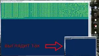 не работает кнопка меню пуск Windows 10, ремонт кнопки пуск, быстрый и легкий способ