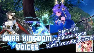Aura Kingdom voices   Seiryuu Japanese Voice mod