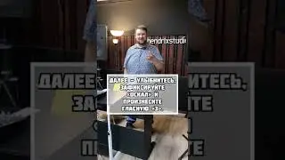 Эдж, белтинг, как петь высокие ноты.