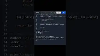 Python Tutorial: Learn How to Swap Numbers in a List - Easy Python Programming Exercise | codewithbv