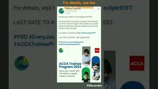 Pakistan State Oil | ACCA trainee program | Deadline: 28th August