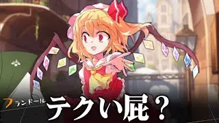 【7万人記念】ここで信長が突然の自爆【質問返しコーナー】