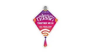 UDAAN - L.Y. 2021-22 | District Theme Launch | Leo District 322 D