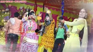 Amit photo studio Sambhal सतीश भगत जी 9761201867प्रभु दयाल भगत जी 9720222033नेमचंद भगत जी 7351562029