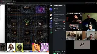 Нарезка из D&D ваншота с подписчиками