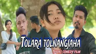 Tolara tolnangjaha | Short comedy film @BroCheansal2698