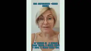 Как изменить свое мышление и действительность?канал Салтаненко@https://youtube.com/justantv