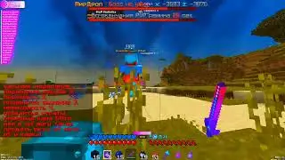 ❤ГРИФ СО СТАРЫМ АНТИЧИТОМ❤ REALLYWORLD❤КРЯК CELESTIAL RECODE❤