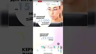 Можливості співпраці з компанією Jerelia
