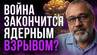 ГЛОБАЛЬНАЯ КАТАСТРОФА КОСНЁТСЯ ВСЕГО МИРА! Алакх Ниранджан
