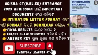 💯CT Entrance Admission-2023 which Documents Needed||which documents required for ct admission 💫