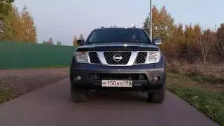Начало истории путешествия по России - Интро