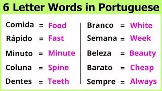 Six Letter Words in Portuguese | Phonics lesson | Reading lesson