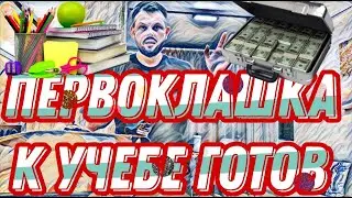 Коля Адамян дал Самвелу от ворот поворот.Свободен,как сопля в полете.Коле в квартире страшно.