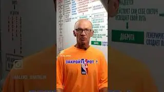 ЗАКРОЙТЕ РОТ 👄🤭